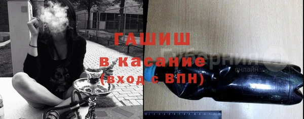 MDMA Premium VHQ Абаза