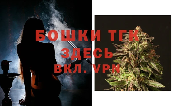 каннабис Пересвет