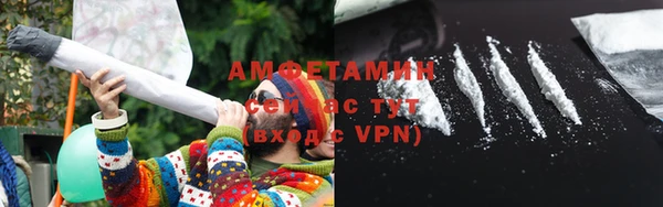 MDMA Premium VHQ Абаза