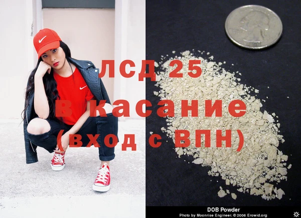 мефедрон мука Абинск