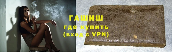 MDMA Premium VHQ Абаза