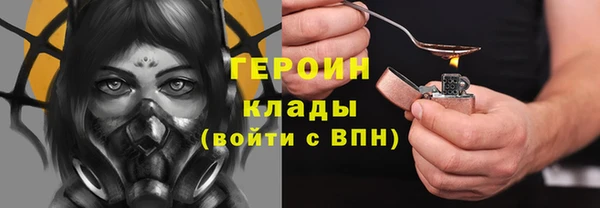 каннабис Пересвет