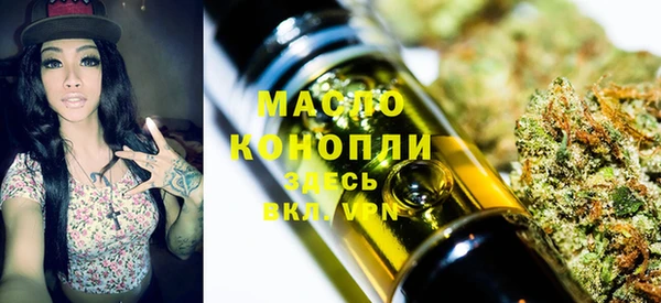каннабис Пересвет